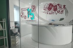 【8分钟科普下】扬州工厂正常上班吗_哔哩哔哩